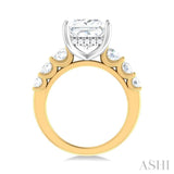 1 1/4 ctw Princess Shape Round Cut Diamond Semi Mount Engagement Ring in 14K Yellow and White Gold