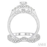 7/8 ctw Diamond Wedding Set with 3/4 ctw Round Cut Engagement Ring and 1/5 ctw Wedding Band in 14K White Gold