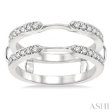 1/3 Ctw Round Cut Diamond Insert Ring in 14K White Gold