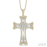7/8 ctw Round Cut Diamond Cross Pendant in 14K Yellow and White Gold