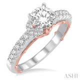 1/3 Ctw Diamond Semi-mount Engagement Ring in 14K White and Rose Gold