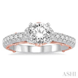 1/3 Ctw Diamond Semi-mount Engagement Ring in 14K White and Rose Gold