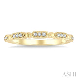 1/10 Ctw Bar Link Round Cut Diamond Stackable Fashion Band in 10K Yellow Gold