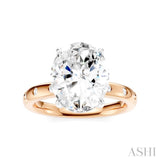 1/5 Ctw Akari Oval Shape Round Cut Diamond Semi-Mount Engagement Ring in 14K Rose and White Gold