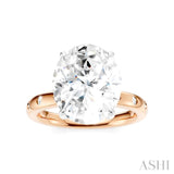 1/5 Ctw Akari Oval Shape Round Cut Diamond Semi-Mount Engagement Ring in 14K Rose and White Gold