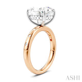 1/5 Ctw Akari Oval Shape Round Cut Diamond Semi-Mount Engagement Ring in 14K Rose and White Gold