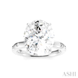 1/5 Ctw Akari Oval Shape Round Cut Diamond Semi-Mount Engagement Ring in 14K White Gold