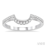 1/5 Ctw Round Cut Diamond Wedding Band in 14K White Gold