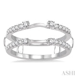 3/8 ctw Round Cut Diamond Insert Ring in 14K White Gold
