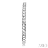 1/4 ctw Round Cut Diamond Hoop Earrings in 10K White Gold