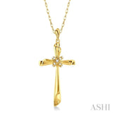 1/20 ctw Round Cut Diamond Pendant in 14K Yellow Gold with Chain