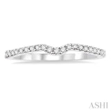 Diamond Wedding Band