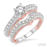 1 1/5 Ctw Diamond Wedding Set with 7/8 Ctw Round Cut Engagement Ring and 1/3 Ctw Wedding Band in 14K White and Rose Gold