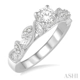 1/3 Ctw Diamond Engagement Ring with 1/5 Ct Round Cut Center Stone in 14K White Gold