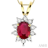 Oval Shape Gemstone & Diamond Pendant