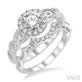 1/2 Ctw Diamond Wedding Set with 1/2 Ctw Round Cut Engagement Ring and 1/20 Ctw Wedding Band in 14K White Gold
