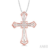 1/5 Ctw Round Cut Diamond Cross Pendant in 14K Rose and White Gold with Chain