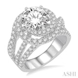 1 1/2 Ctw Diamond Semi-mount Engagement Ring in 14K White Gold
