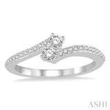 2 Stone Diamond Ring