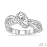 2 Stone Diamond Fashion Ring