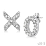 X & O  Shape Diamond Petite Earrings