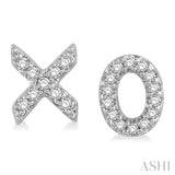 X & O  Shape Diamond Petite Earrings