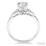 Semi-Mount Diamond Engagement Ring