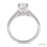 Semi-Mount Diamond Engagement Ring