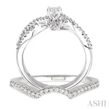 Lovebright Bridal Diamond Wedding Set